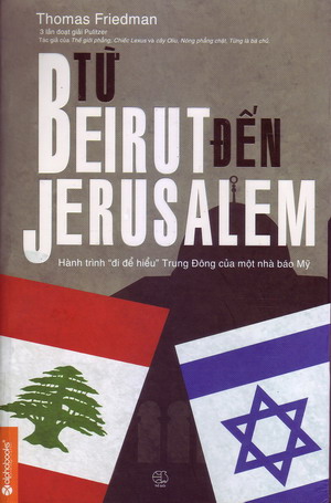 From Beirut to Jerusalem